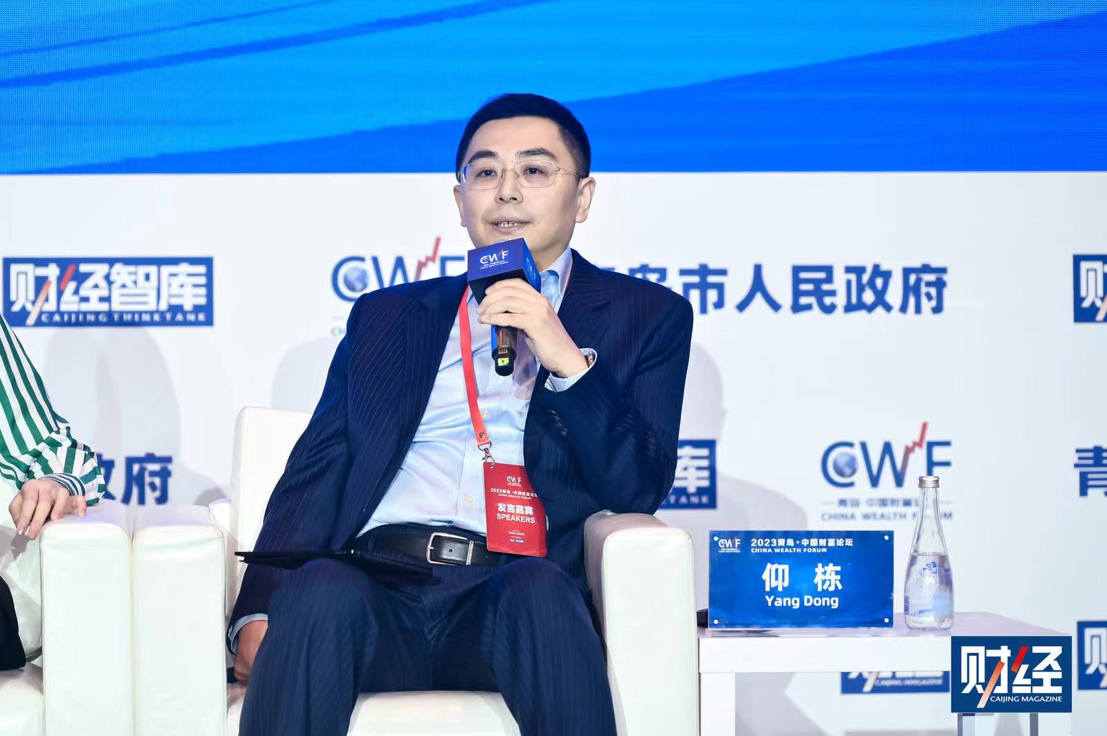 中银理财稳富固收增强收益模式,中银理财董事长是谁