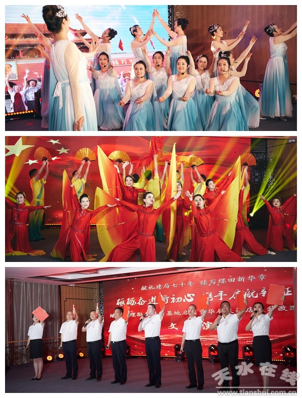 甘肃煤田地质局综合普查,甘肃省煤田地质研究所新地址