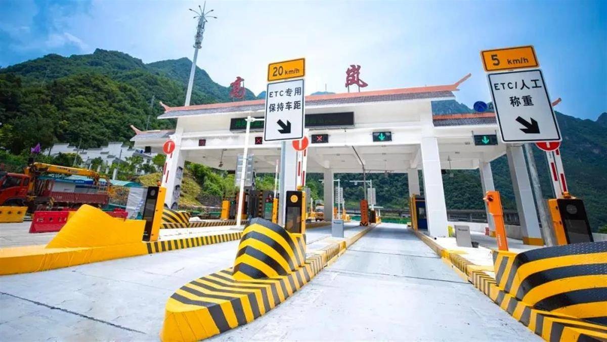 湖北智慧收费站,湖北首个智慧收费站通车