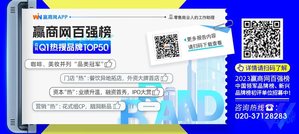 门店如何设计吸引人,如何让门店设计更有高级感