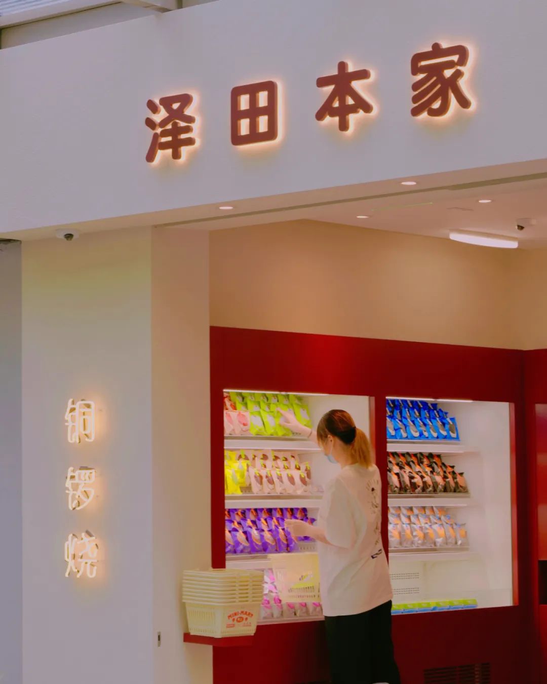 门店如何设计吸引人,如何让门店设计更有高级感