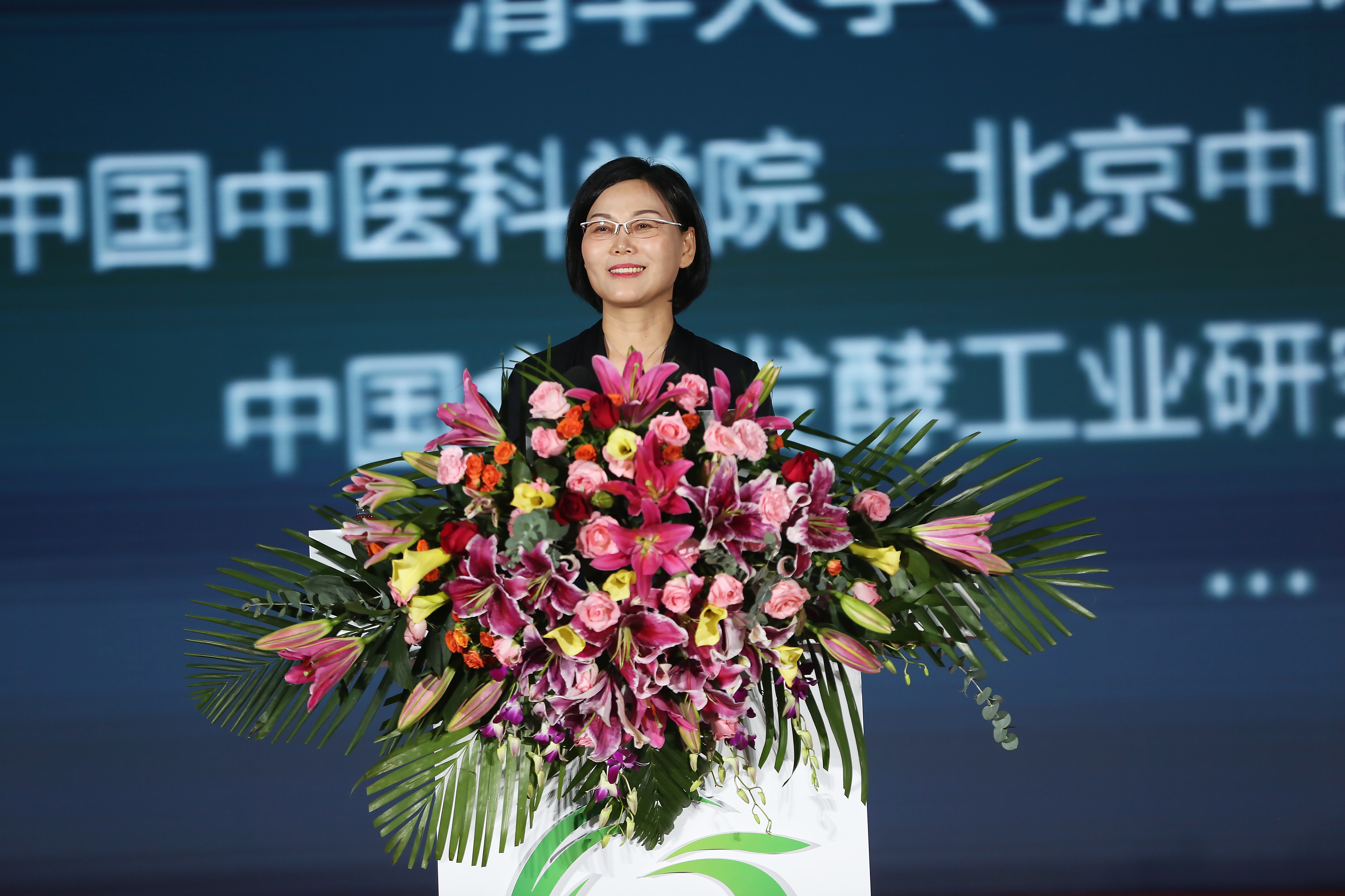 新时优品健康八大解决方案,新时优品健康管理产品