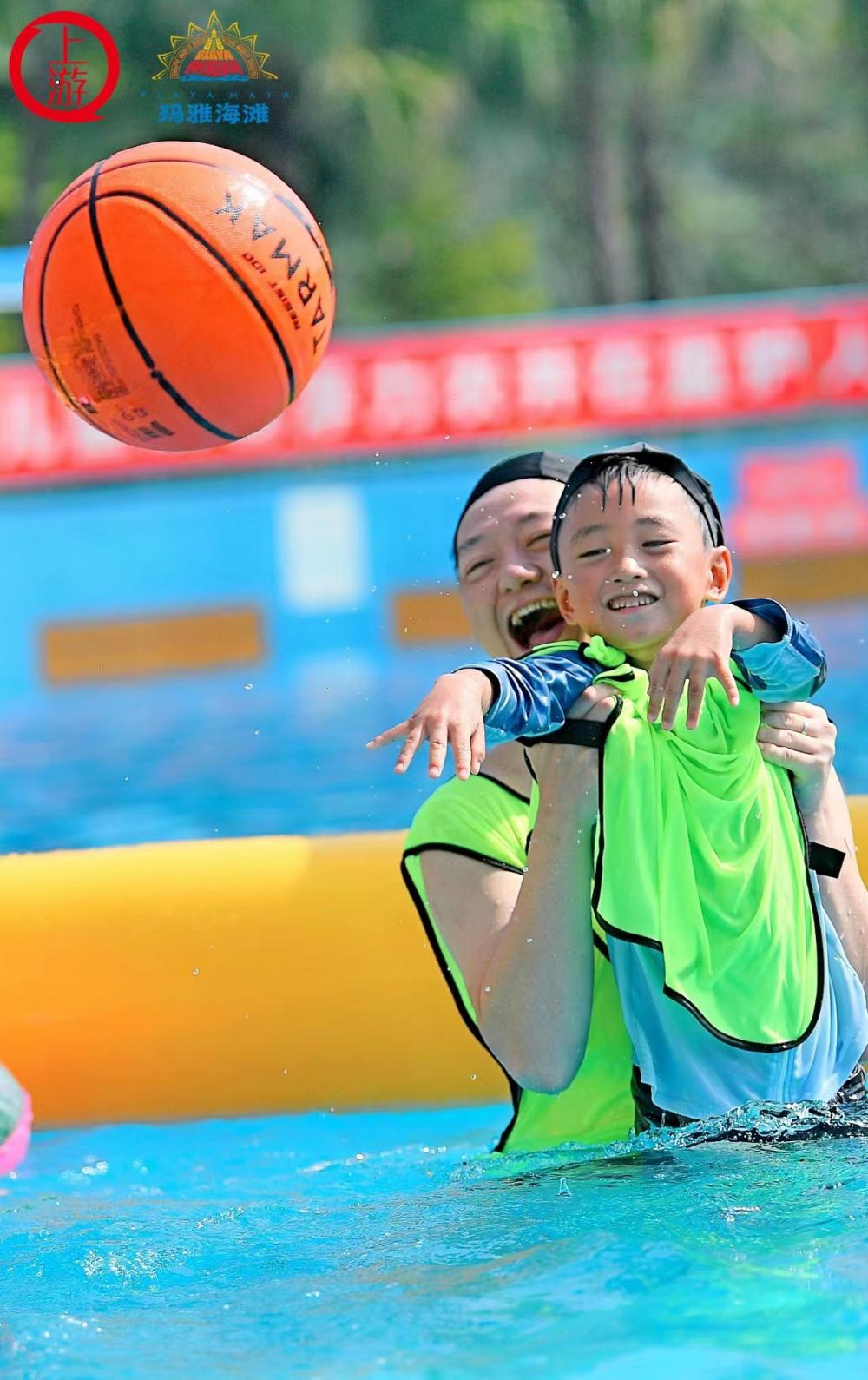 萌娃出击，邻居助威！“水BA”第二场在重庆玛雅海滩欢乐开赛