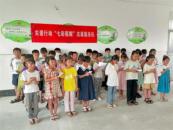 青春筑梦三下乡,青春助力乡村振兴志愿服务活动