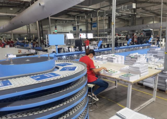 互联网思维+印刷，济南这家公司每天5万单交付量