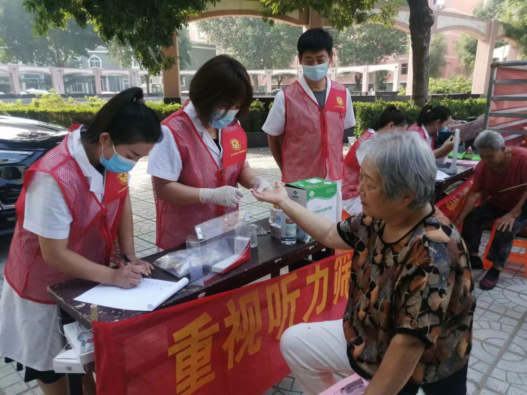 娌冲寳瀹氬叴甯傛皯鏈嶅姟涓績,娌冲寳淇濆畾瀹氬叴渚挎皯鏈嶅姟涓績