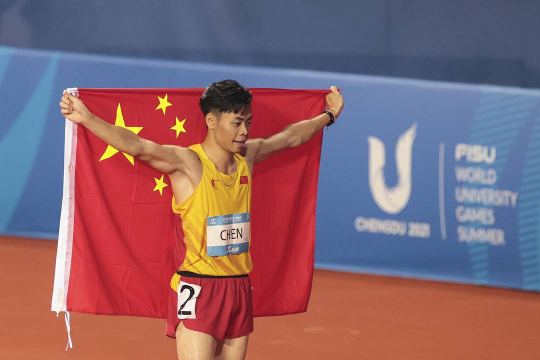 成都大运会田径比赛首日夺冠,2023成都大运会田径比赛直播