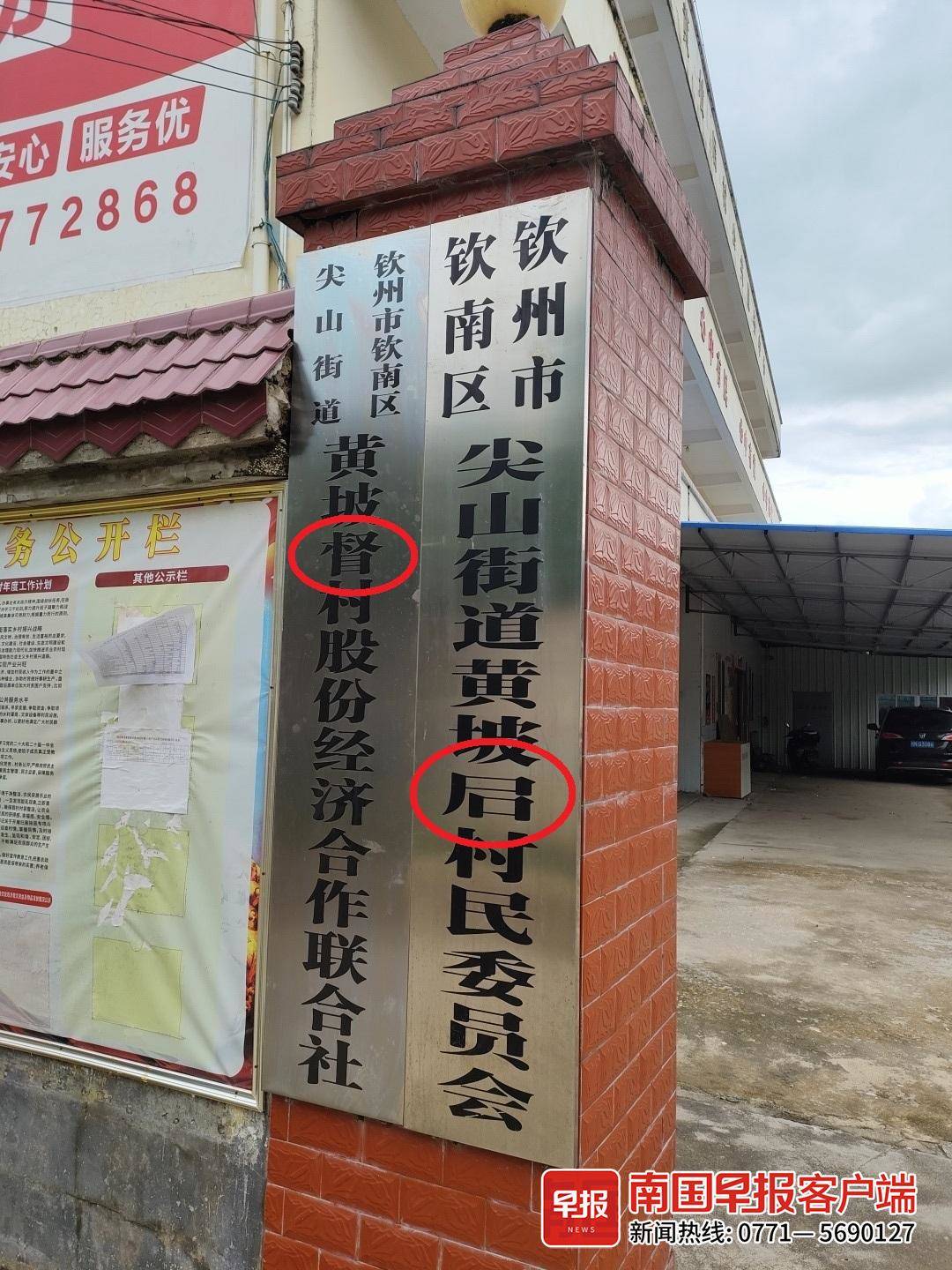 国标字库增1.7万生僻字,新国标生僻字怎么适配