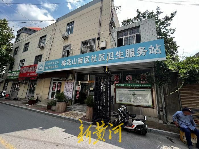 脚部瘀血10天还不消退怎么办,名医治疗双腿瘀血