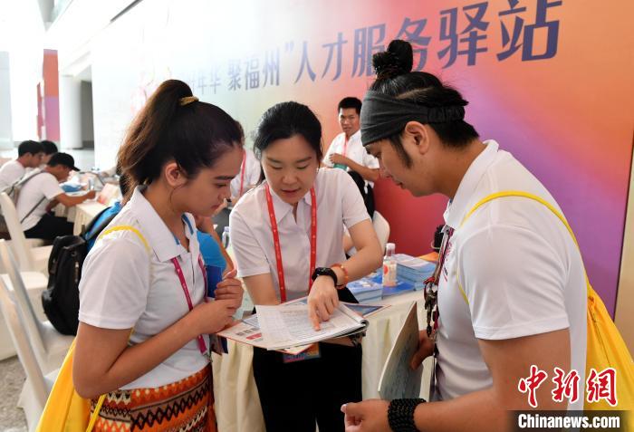 台湾青年学子赴大陆,台湾青年逐梦大陆