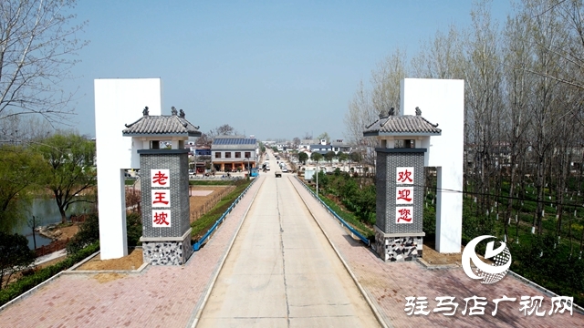 西平县生态古镇乐园,河南西平县文旅