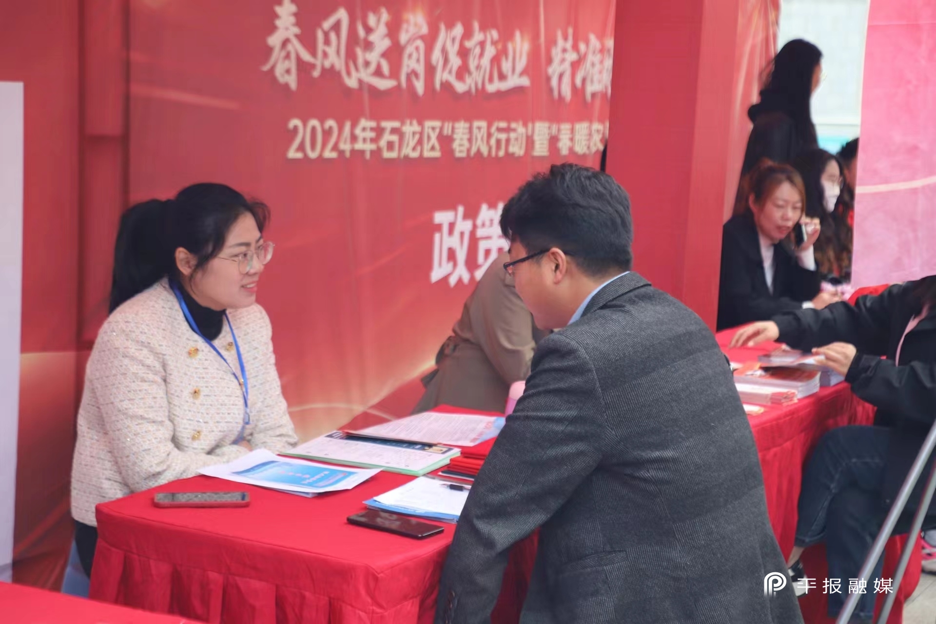 刁镇街道举行春风行动现场招聘会,江夏春风行动招聘会