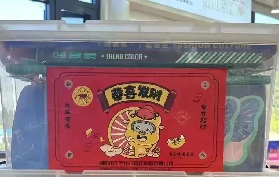 2024年上海闵行烟花网点,2022闵行烟花爆竹投放点