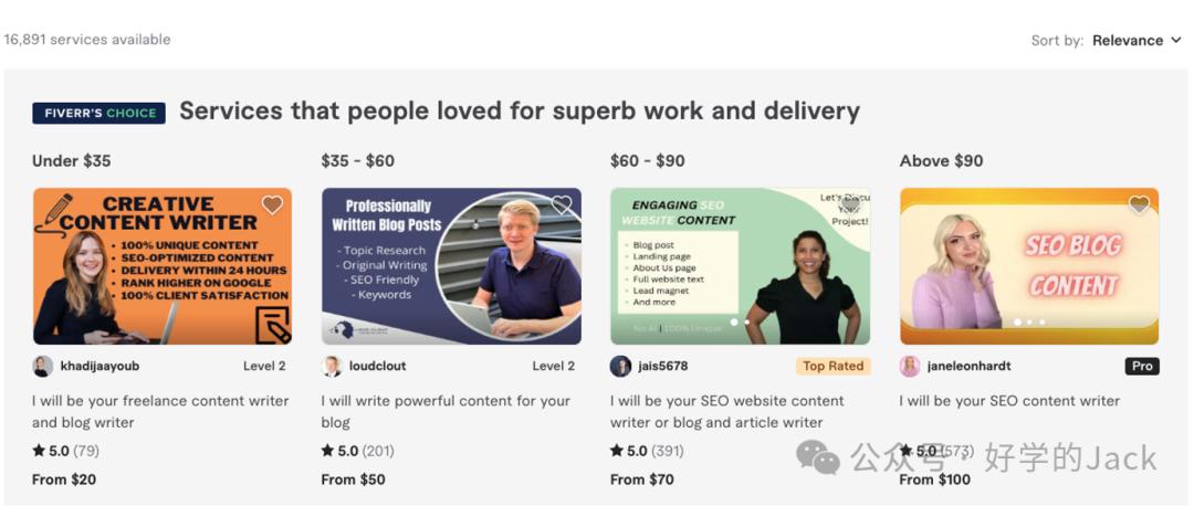 2024常用的外贸软件,外贸实用工具免费开发客户