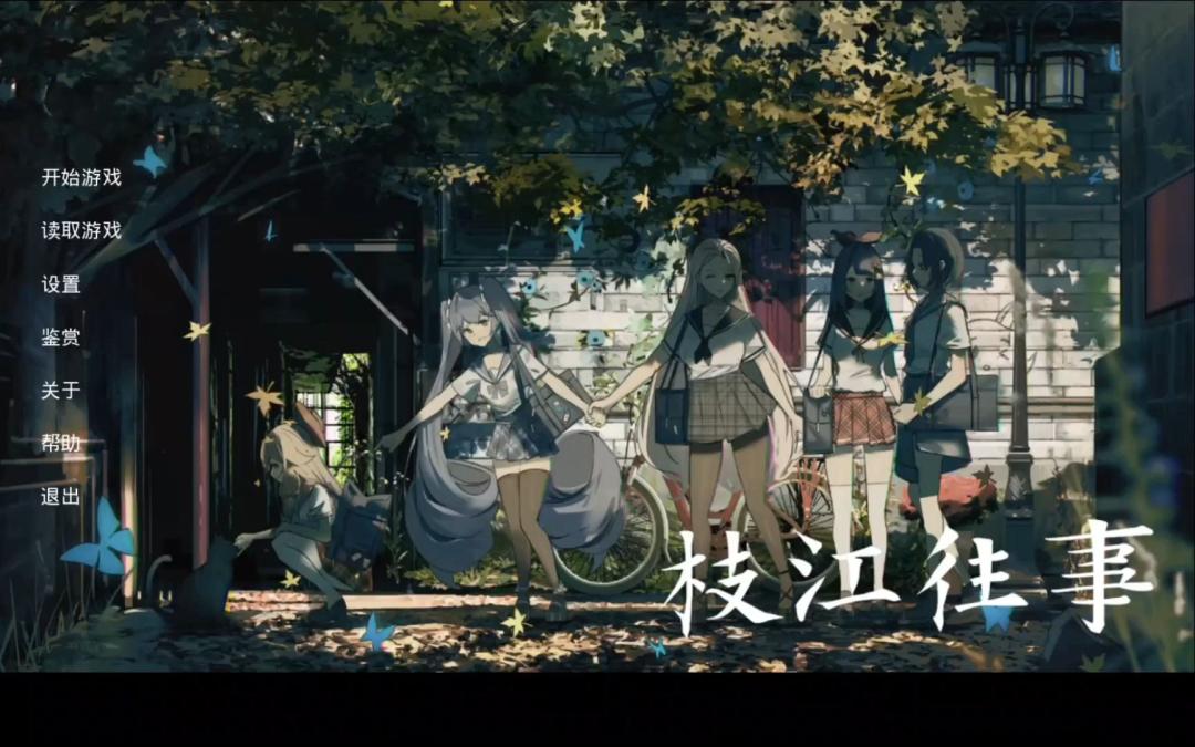 无厘头游戏steam,steam上架无厘头足球游戏