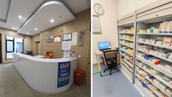 哏都天津养老院,哏都养老院