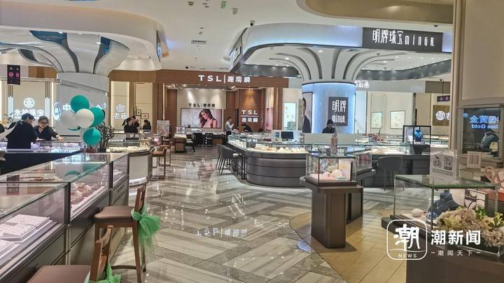 金价新高囤金人却慌,金价又新高囤金人慌了