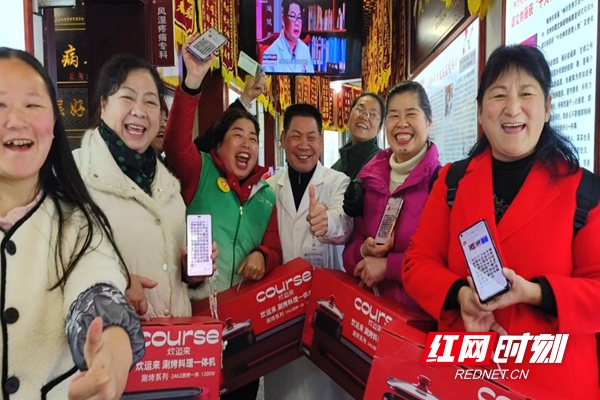 谭文剑疑难病康复研究院开展公益义诊活动