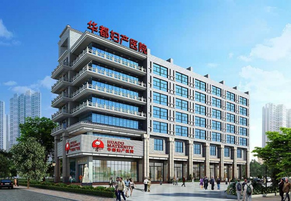 2020西安华都妇产医院,西安华都妇产医院靠谱吗