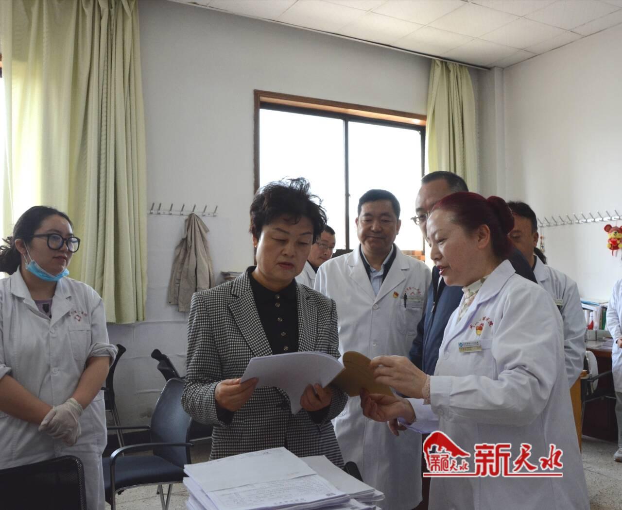 汪小娟演讲,汪小娟公示