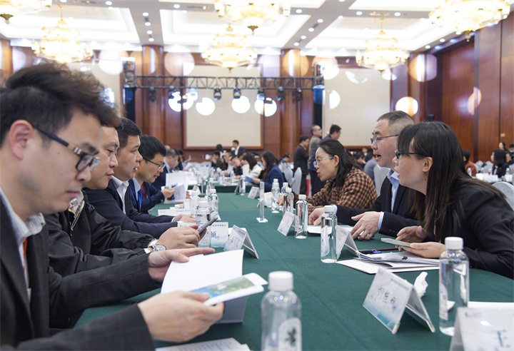 贵州酒店行业投资洽接会|洽谈现场热火朝天！外地客商青睐贵州酒店业
