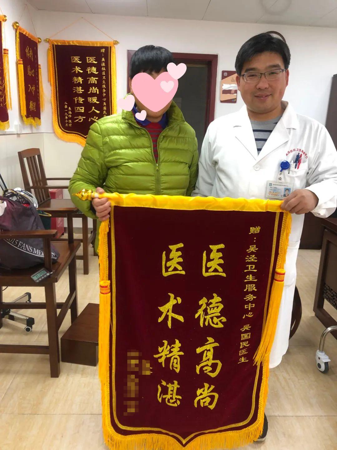 闵行这位“针灸能手”，能治腰痛、脾胃病等，还是居民“老朋友”｜社区有“医”靠