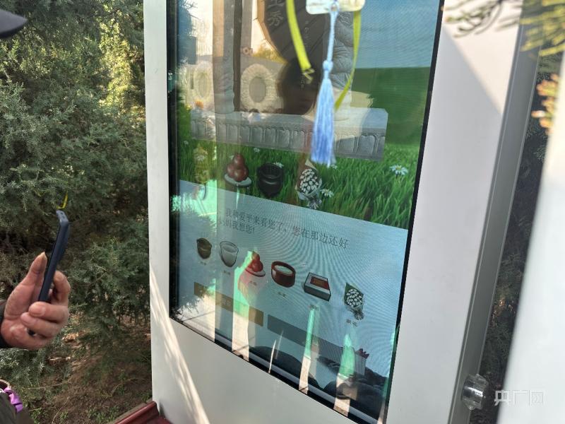 骨灰撒向大海怎么祭奠,亲人的骨灰海葬后如何祭奠