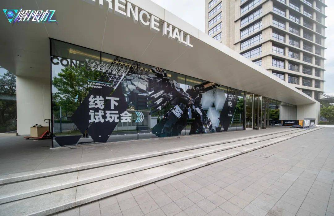 这款国产机甲大作背后，是一群热诚的“资深胶佬”