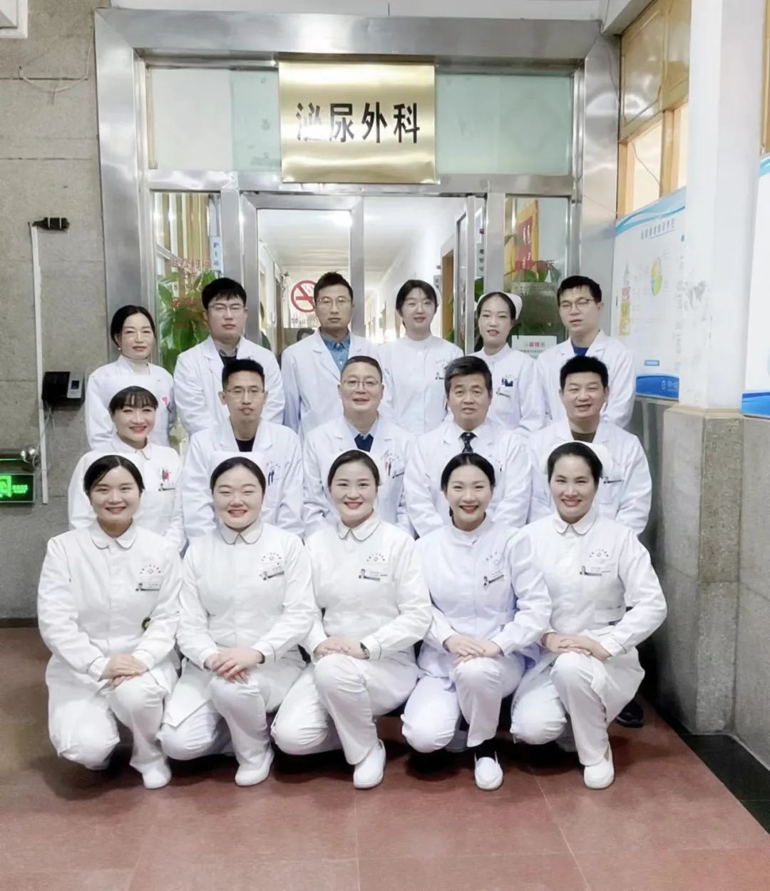 棒！这个手术，再次成功！