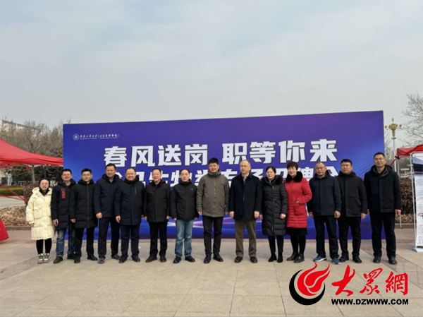 博兴在线招聘最新信息,博兴优秀高校毕业生招聘