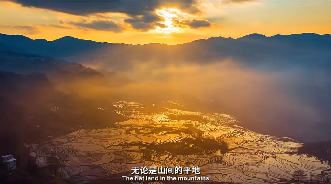 万千气象看云南|《什么是云南》，这就是云南！