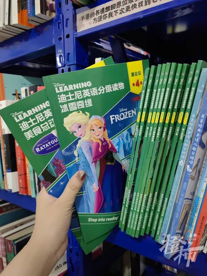 藏在杭州西溪湿地一家书店,杭州藏在仓库的二手书店