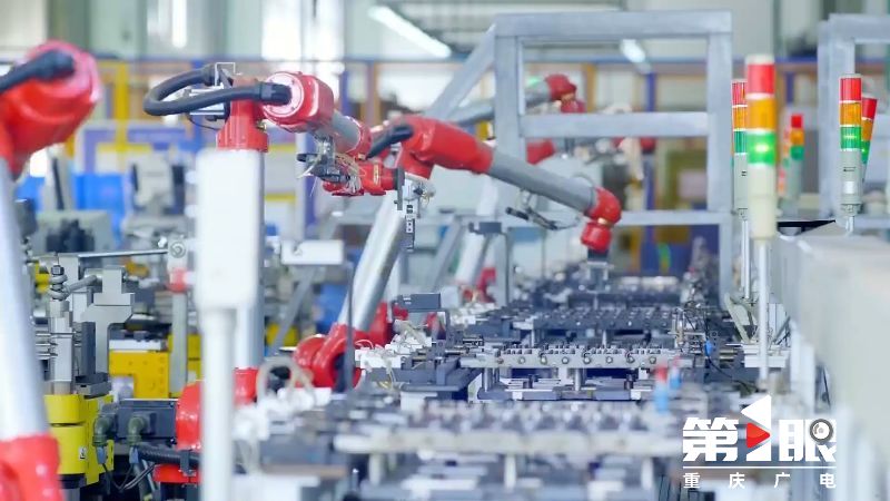 第1眼重庆广电,重庆广电全媒体