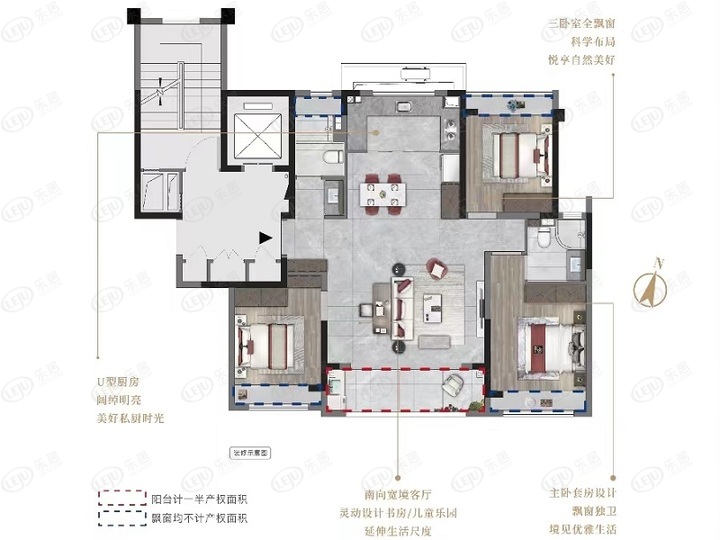 建发联发青云上一房一价表,上海建发青云上