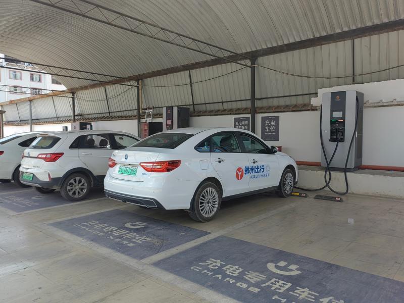 楚雄州经济保持平稳运行态势,2024楚雄州稳增长措施