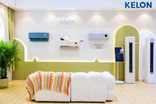 awe2024海尔新品,awe2024海信