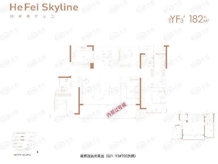 合肥中国铁建青秀城璟园,合肥璟园小区效果图
