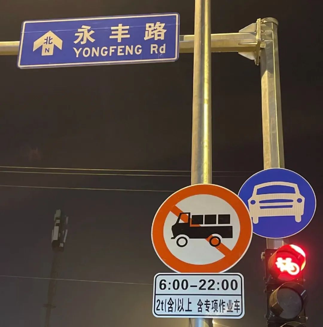 无需摇号的京牌车,北京京牌小专车最新政策