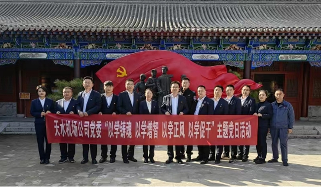 风好正是扬帆时原文,风好正是扬帆时书法