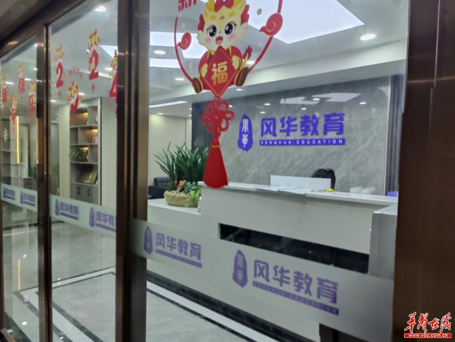 国企的正编好不,国企正编招聘是骗局吗