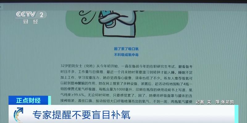 比咖啡提神效果更强的东西,比咖啡还提神的是什么