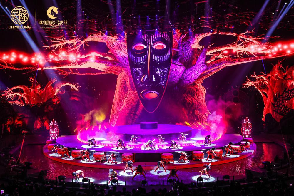 珠海横琴湾国际马戏节,第四届中国国际马戏节