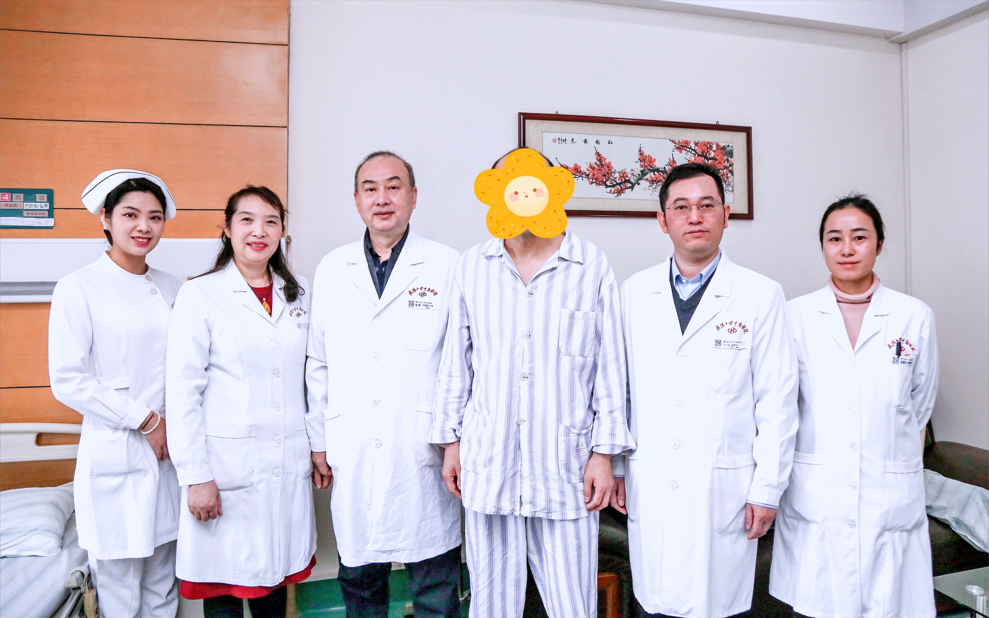 男子因车祸致腹腔出血,车祸导致肠穿孔