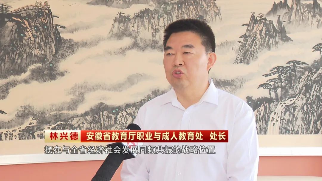 安徽教育强省举措,教育强省安徽