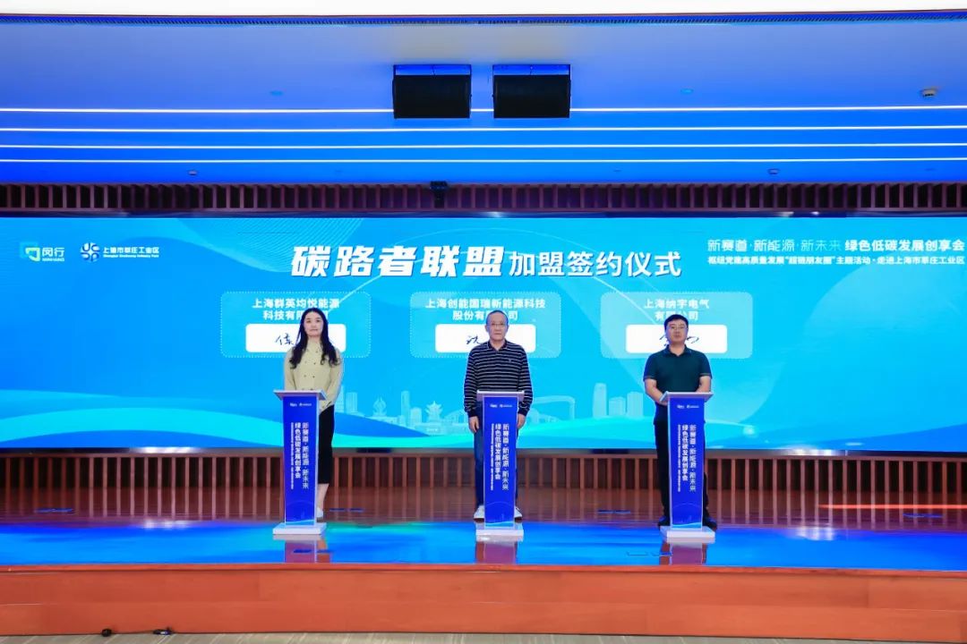 有何乾坤？闵行这里为企业送上特色“服务包”