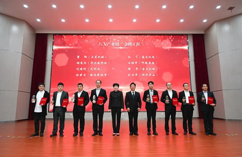 盱眙县高质量发展总结大会,金湖党代会