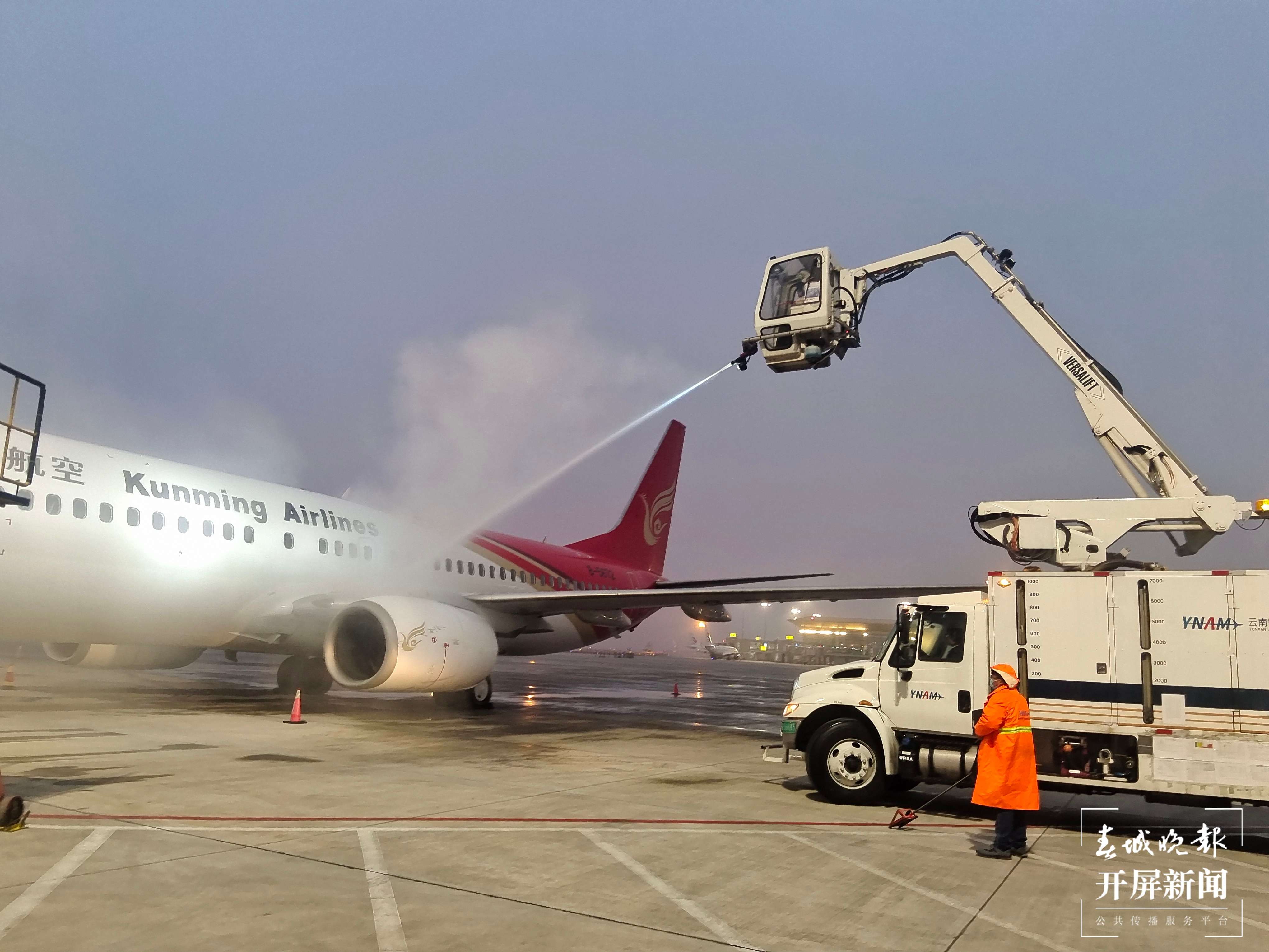 春运期间，昆明航空新开通景洪⇌长沙⇌沈阳、景洪⇌贵阳等热门旅游航线