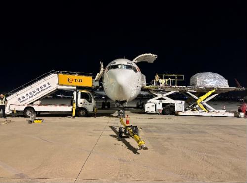 海航航空国际航线,海航旗下天津航空和南航哪个好