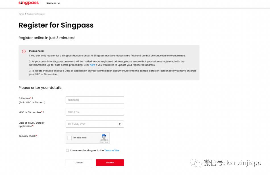 新加坡singpass怎么登录,新加坡singpass注册使用全攻略