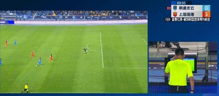 武磊大四喜上港胜富力斩3连胜,海港队武磊十三轮参加比赛吗